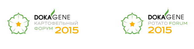 Логотип в русском и английском написании