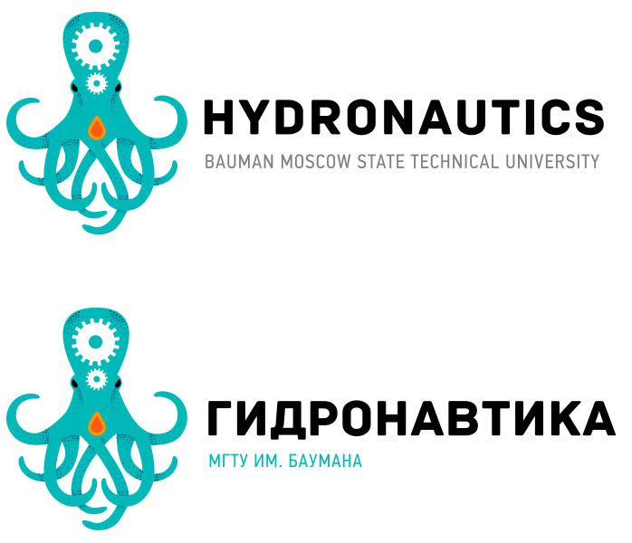 Логотип Гидронавтики