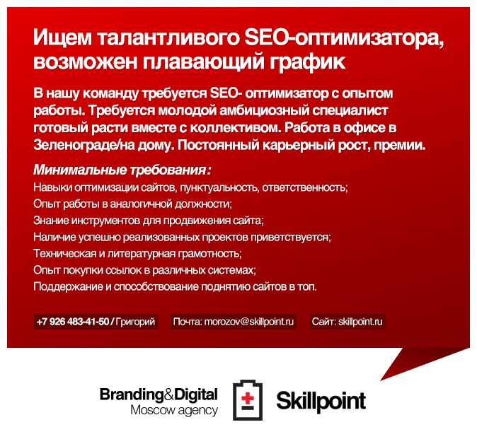 seo.jpg seo.jpg