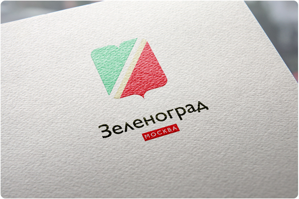 Логотип Зеленограда