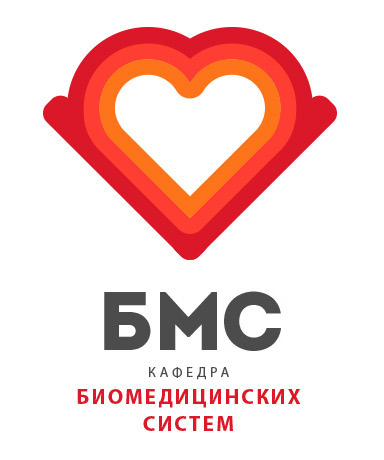 Основная версия логотипа кафедры БМС