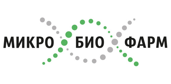 Логотип «Микробиофарм»